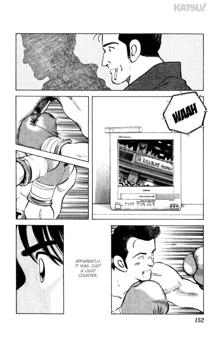 Page 8 Chapter 106 Katsu!