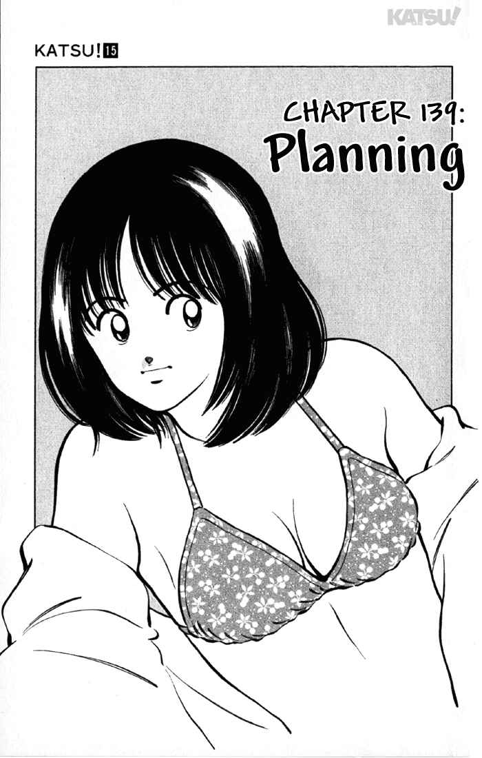 Page 1 Chapter 139 Katsu!