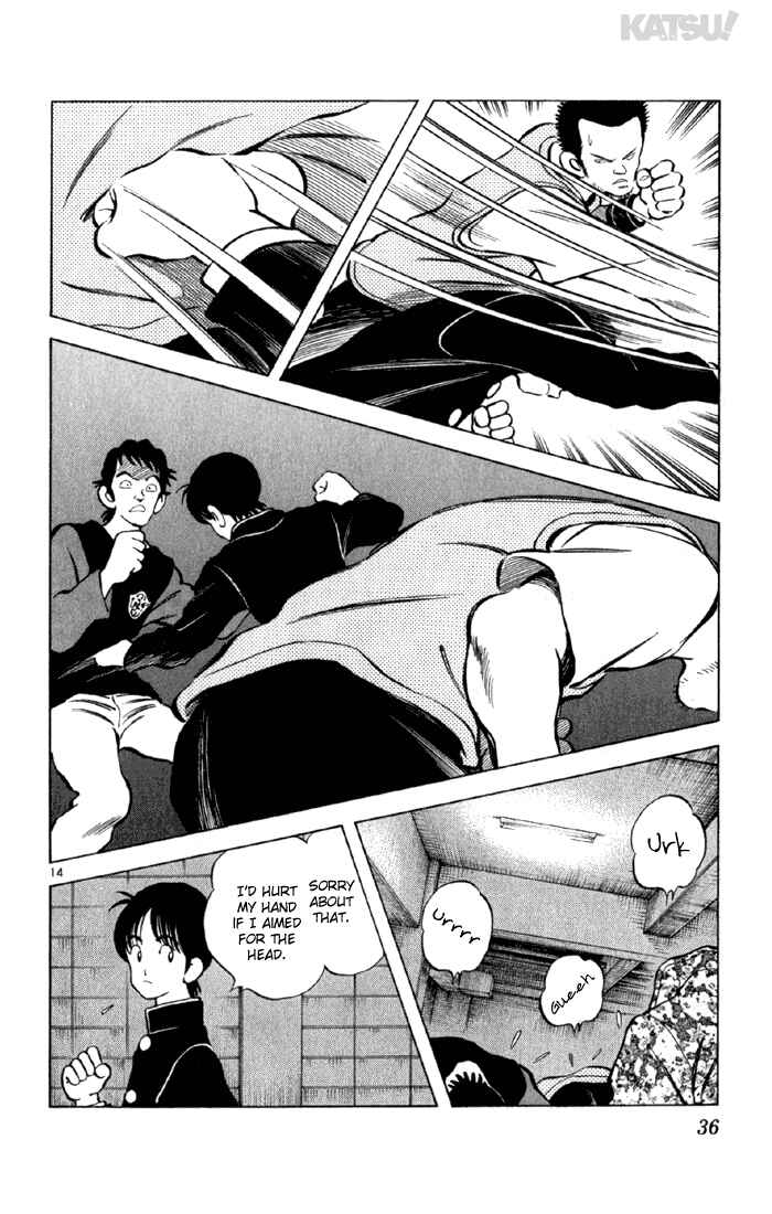Page 14 Chapter 139 Katsu!