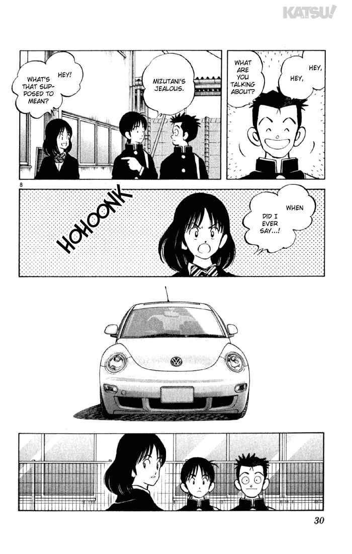 Page 8 Chapter 139 Katsu!