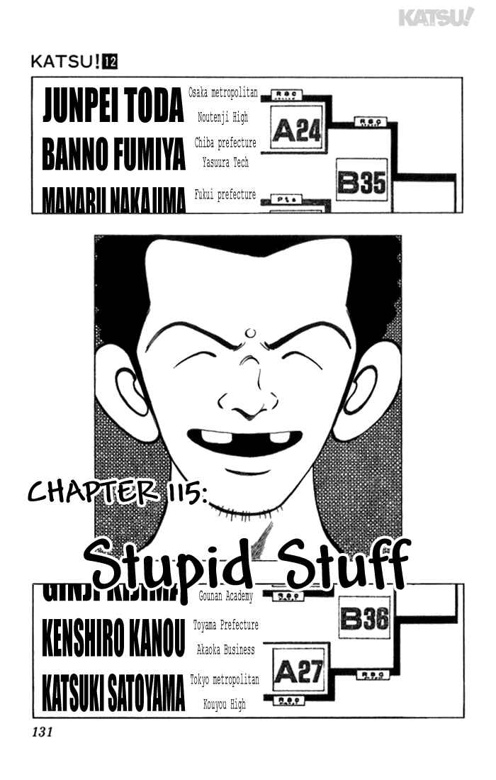 Page 1 Chapter 115 Katsu!