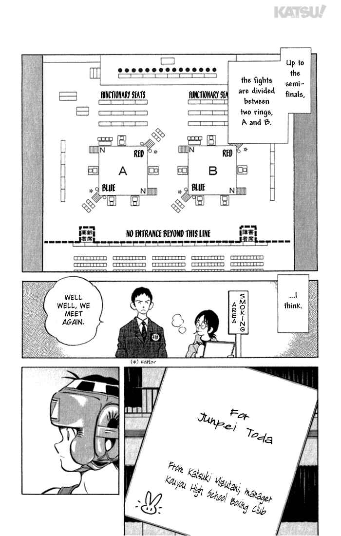 Page 10 Chapter 115 Katsu!