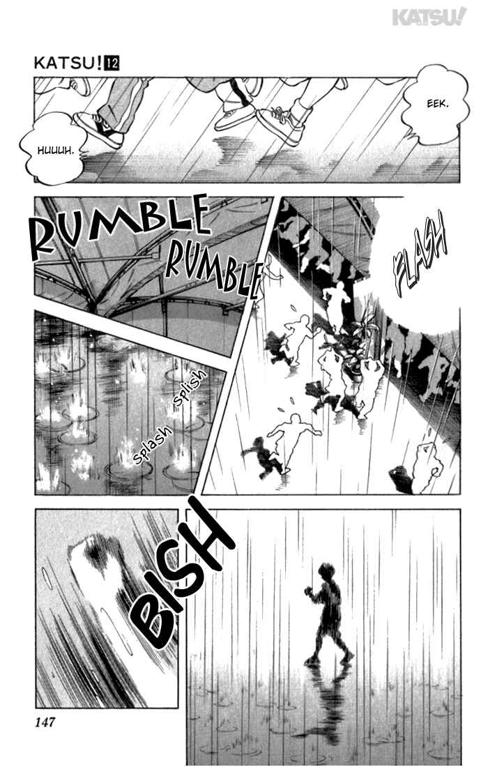 Page 17 Chapter 115 Katsu!