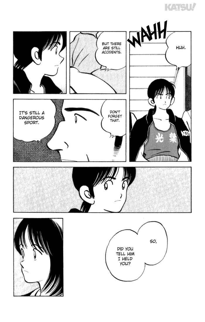 Page 6 Chapter 115 Katsu!