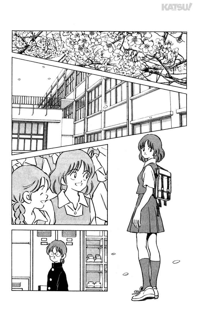 Page 10 Chapter 63 Katsu!