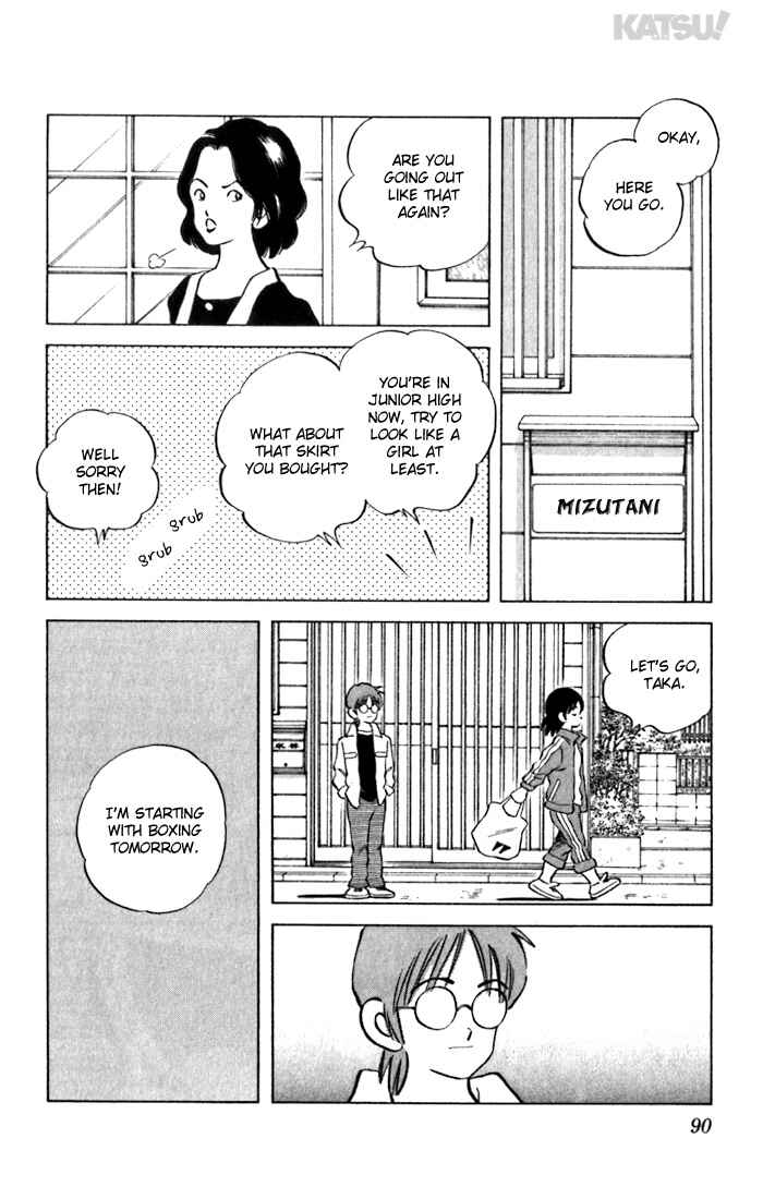 Page 14 Chapter 63 Katsu!