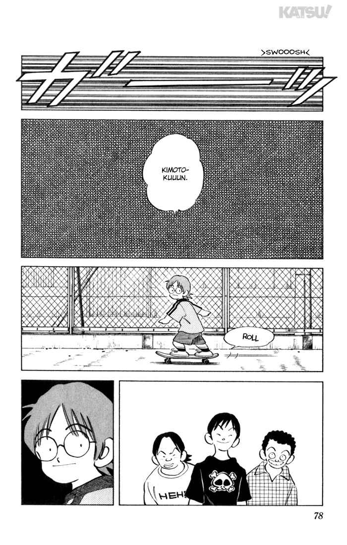 Page 2 Chapter 63 Katsu!