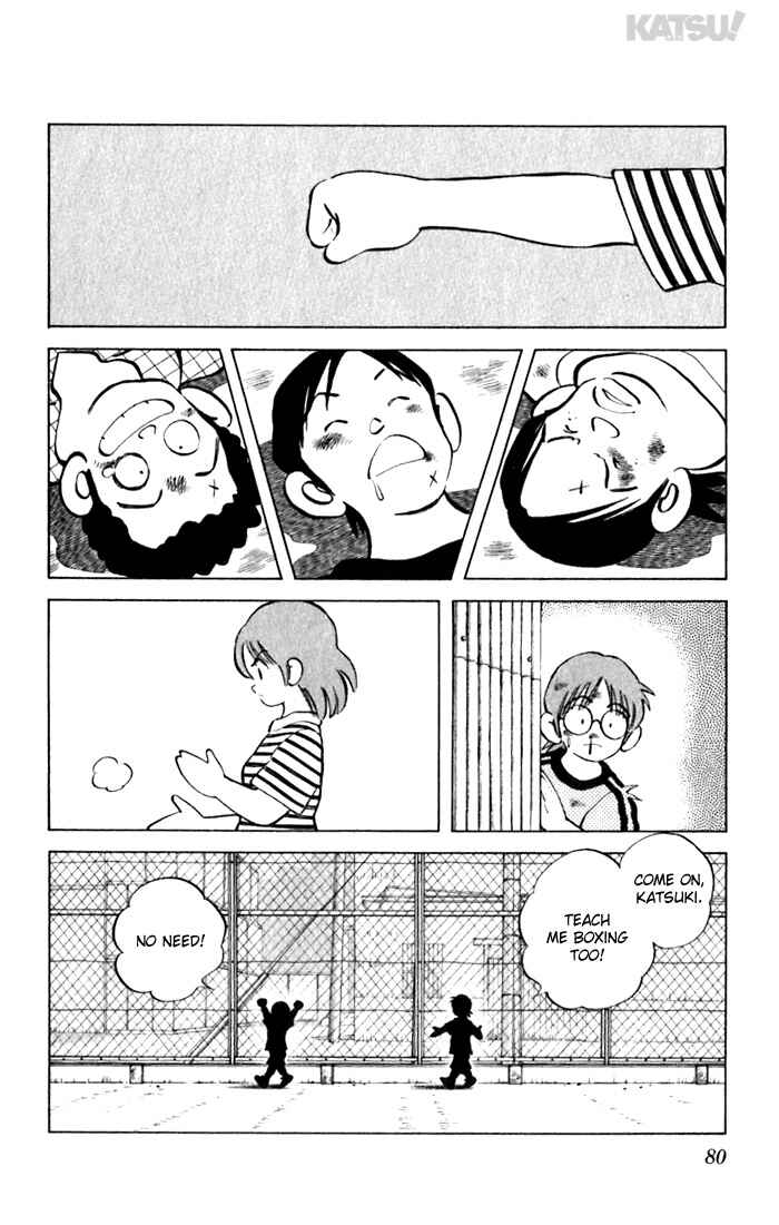 Page 4 Chapter 63 Katsu!