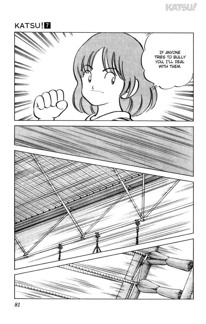 Page 5 Chapter 63 Katsu!