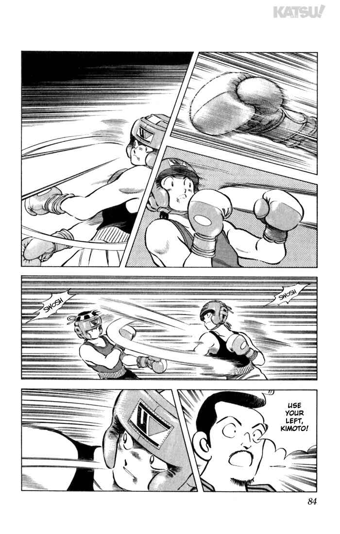 Page 8 Chapter 63 Katsu!