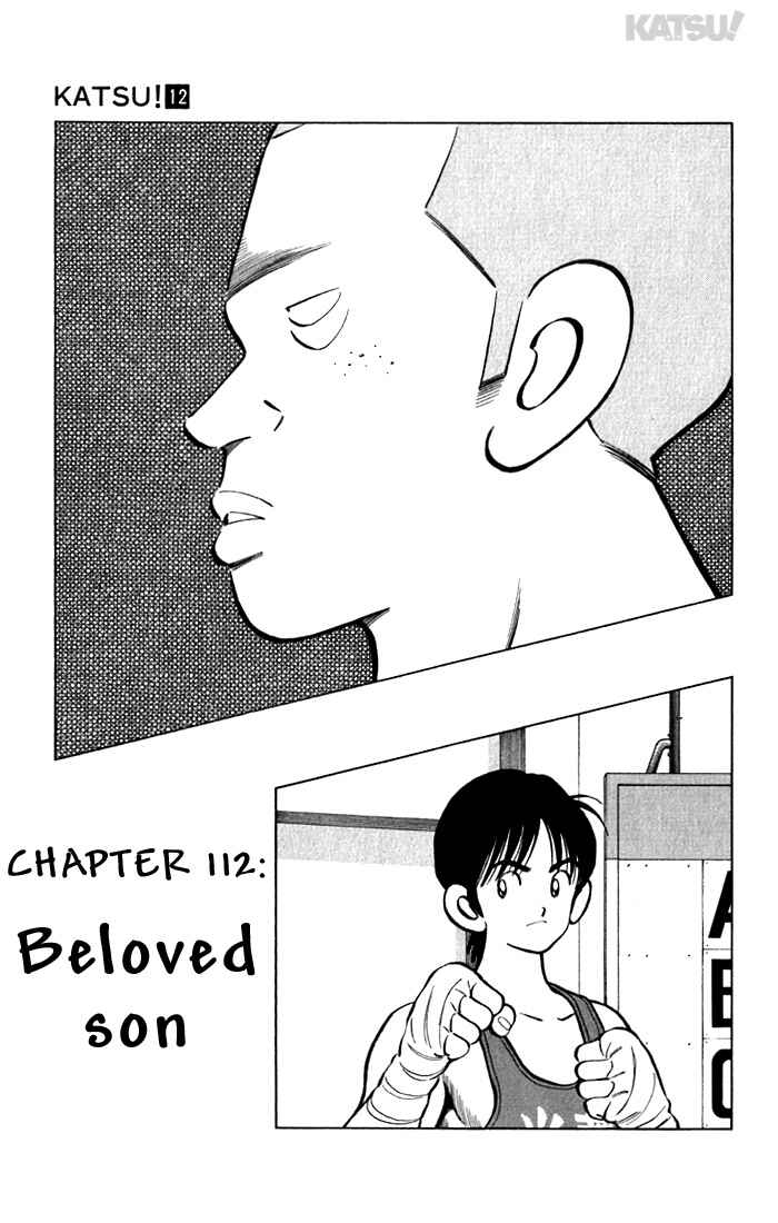 Page 1 Chapter 112 Katsu!