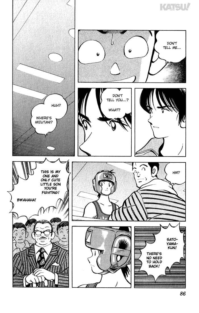 Page 10 Chapter 112 Katsu!