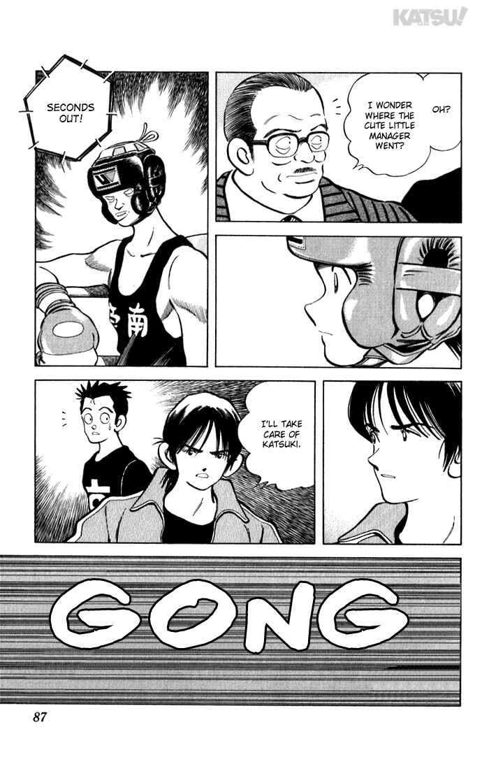 Page 11 Chapter 112 Katsu!