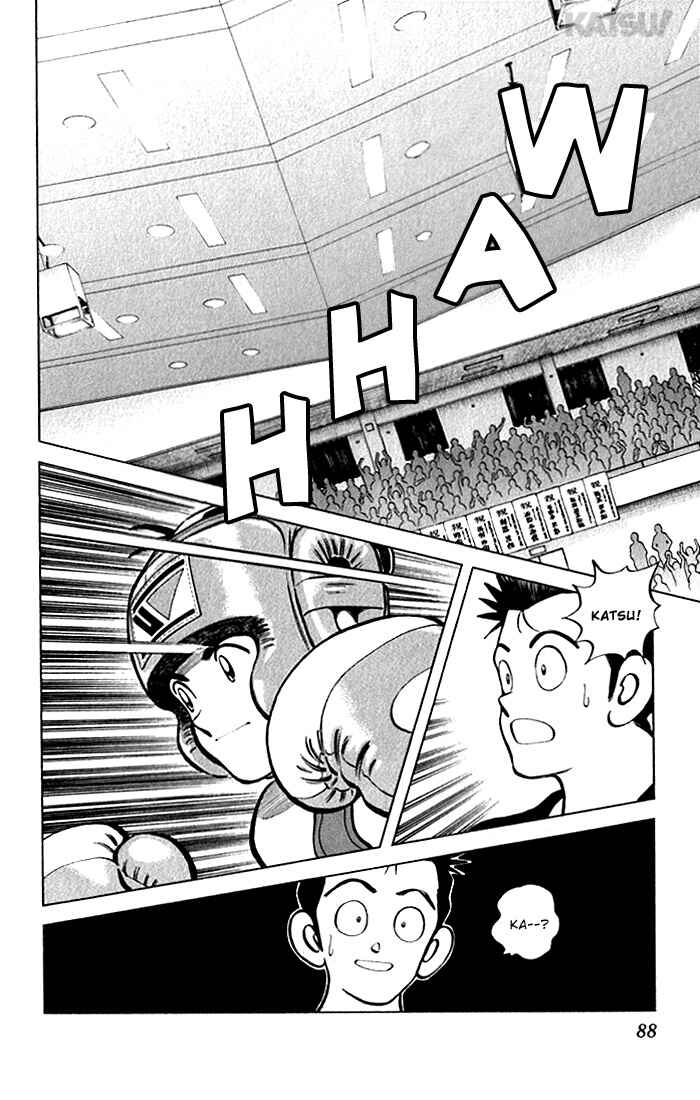 Page 12 Chapter 112 Katsu!
