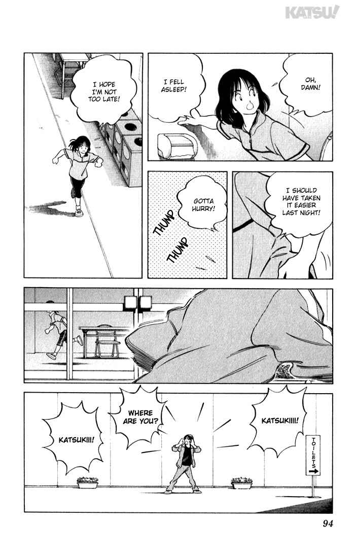 Page 18 Chapter 112 Katsu!