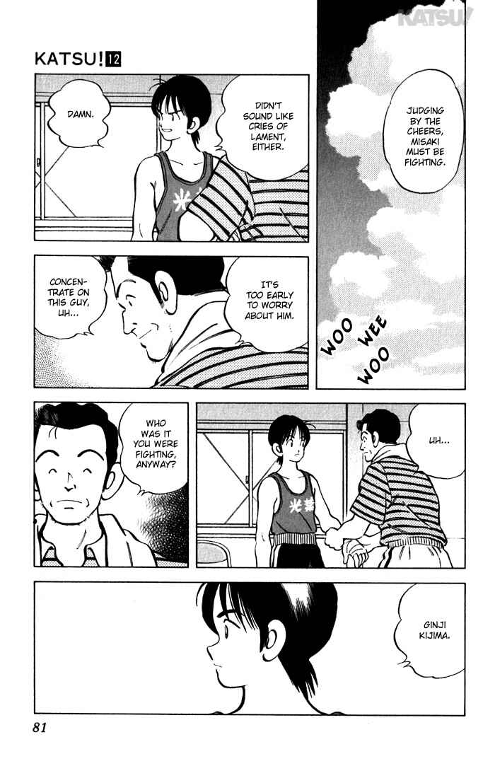 Page 5 Chapter 112 Katsu!