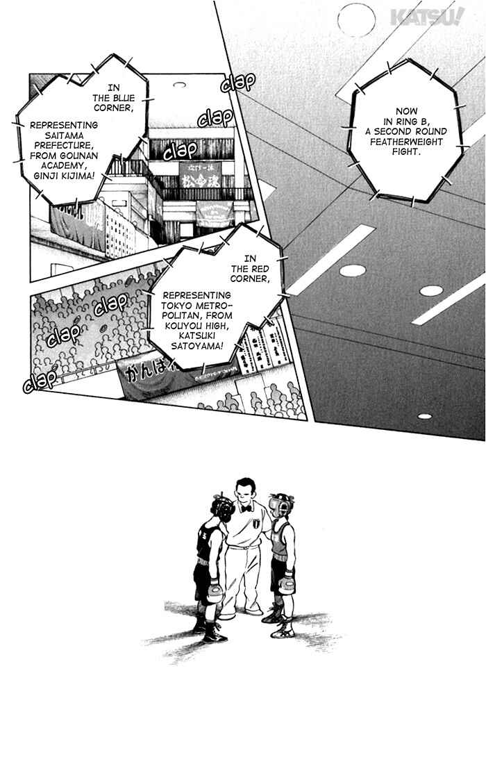 Page 8 Chapter 112 Katsu!