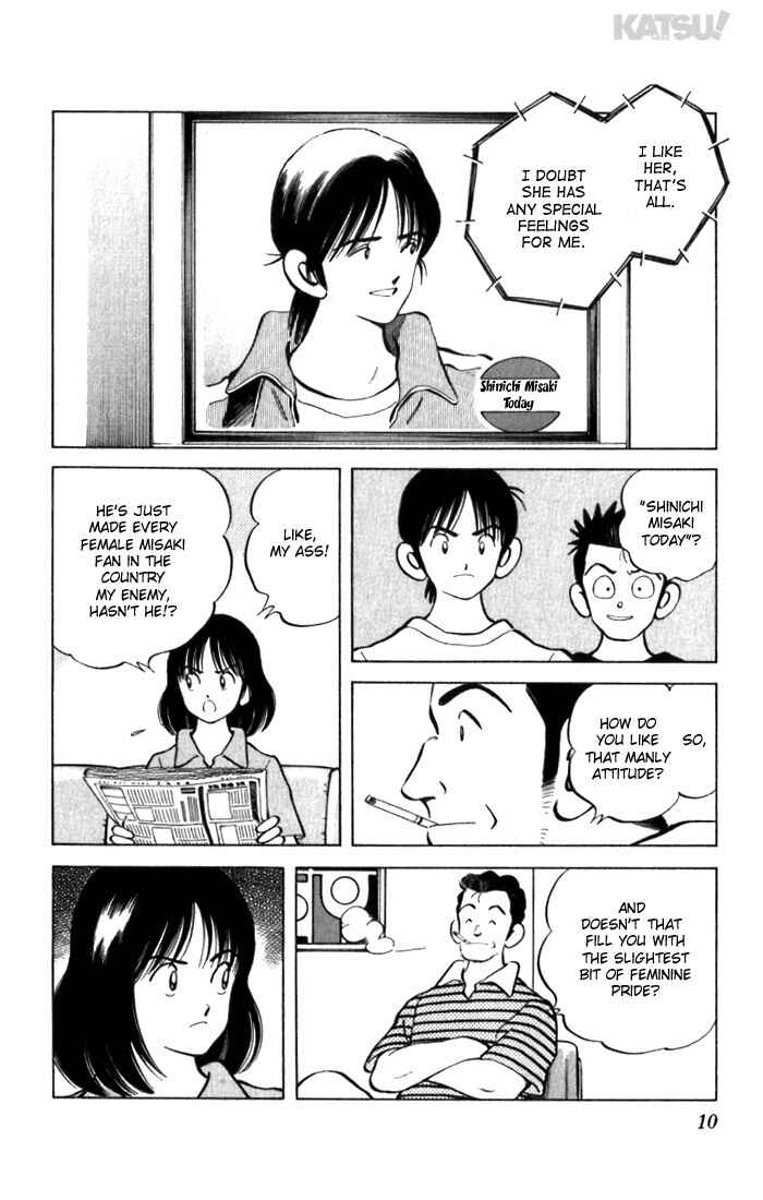 Page 10 Chapter 108 Katsu!