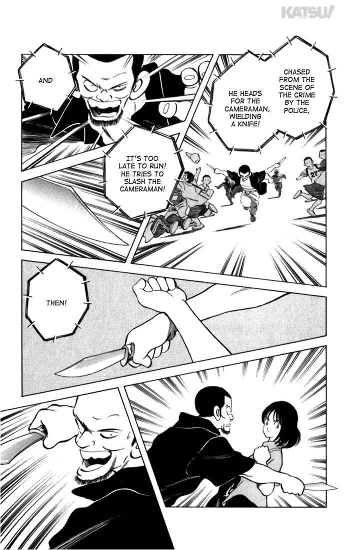 Page 18 Chapter 108 Katsu!