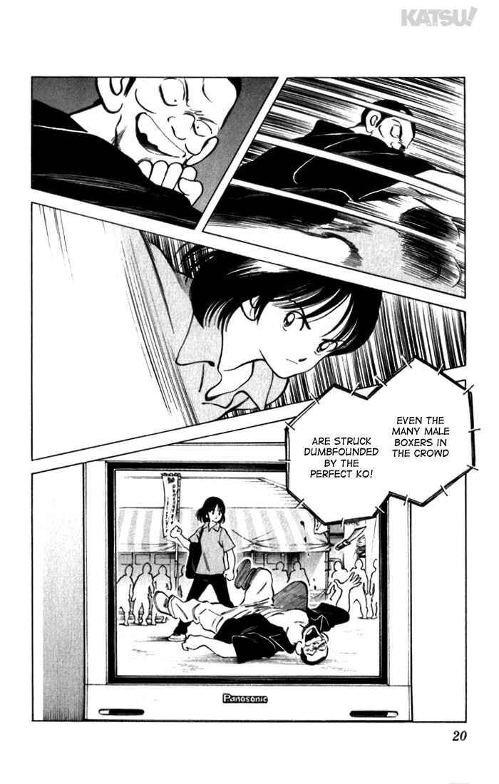 Page 19 Chapter 108 Katsu!