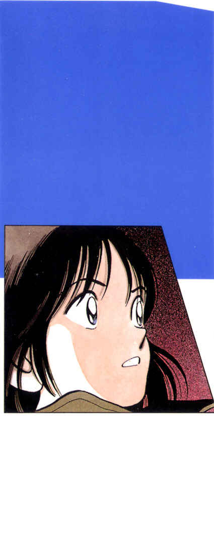 Page 3 Chapter 108 Katsu!
