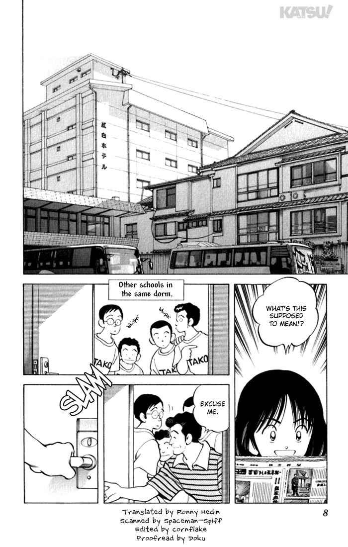 Page 8 Chapter 108 Katsu!