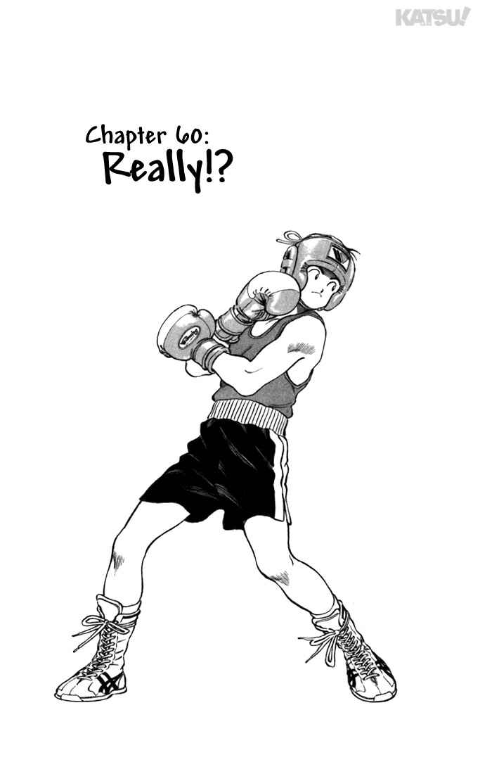 Page 1 Chapter 60 Katsu!