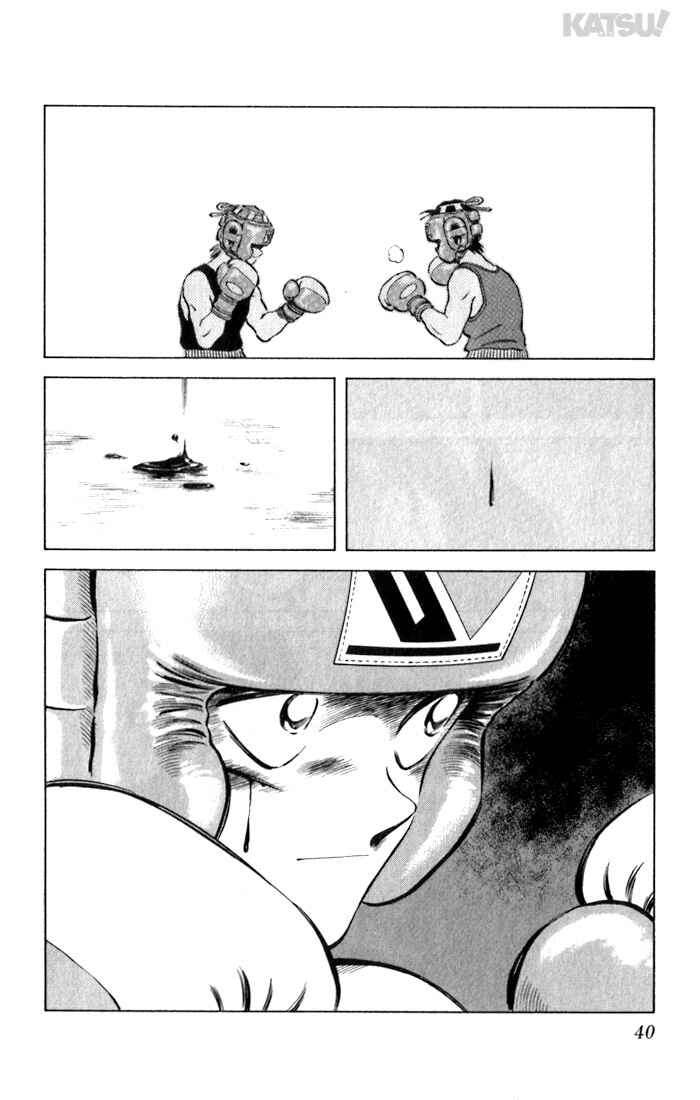 Page 18 Chapter 60 Katsu!