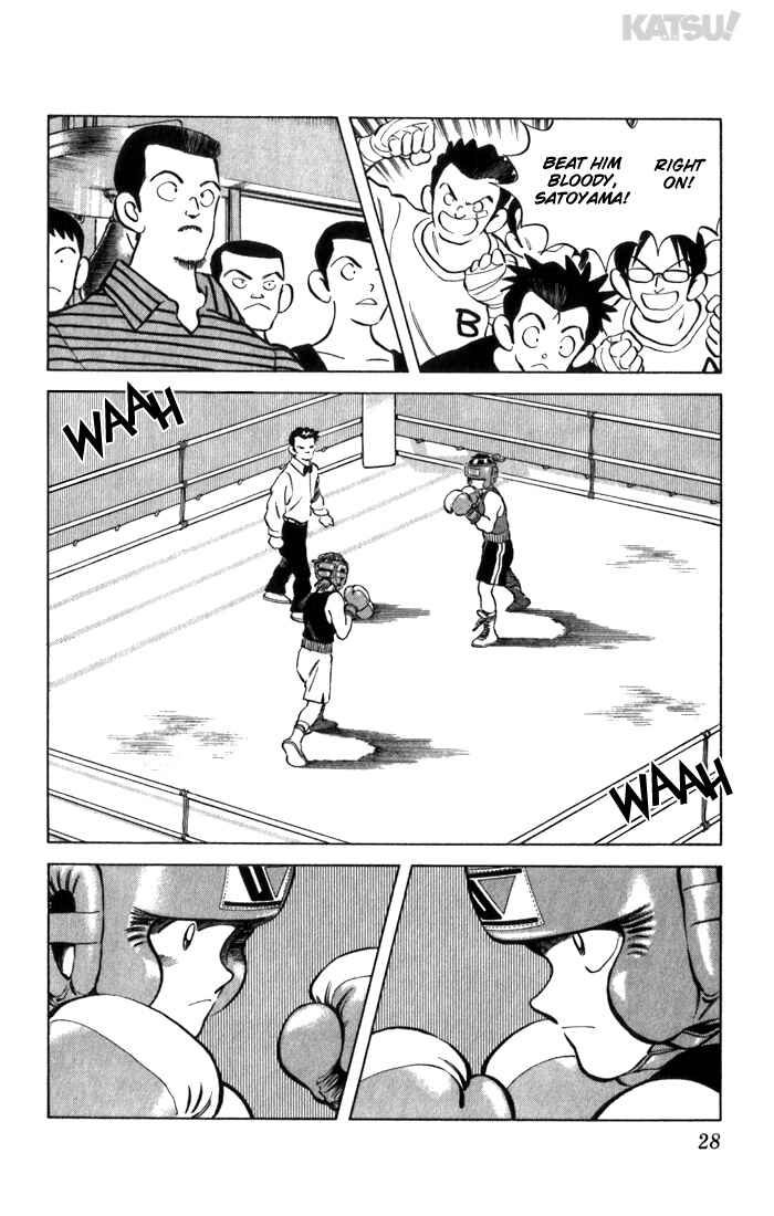 Page 6 Chapter 60 Katsu!