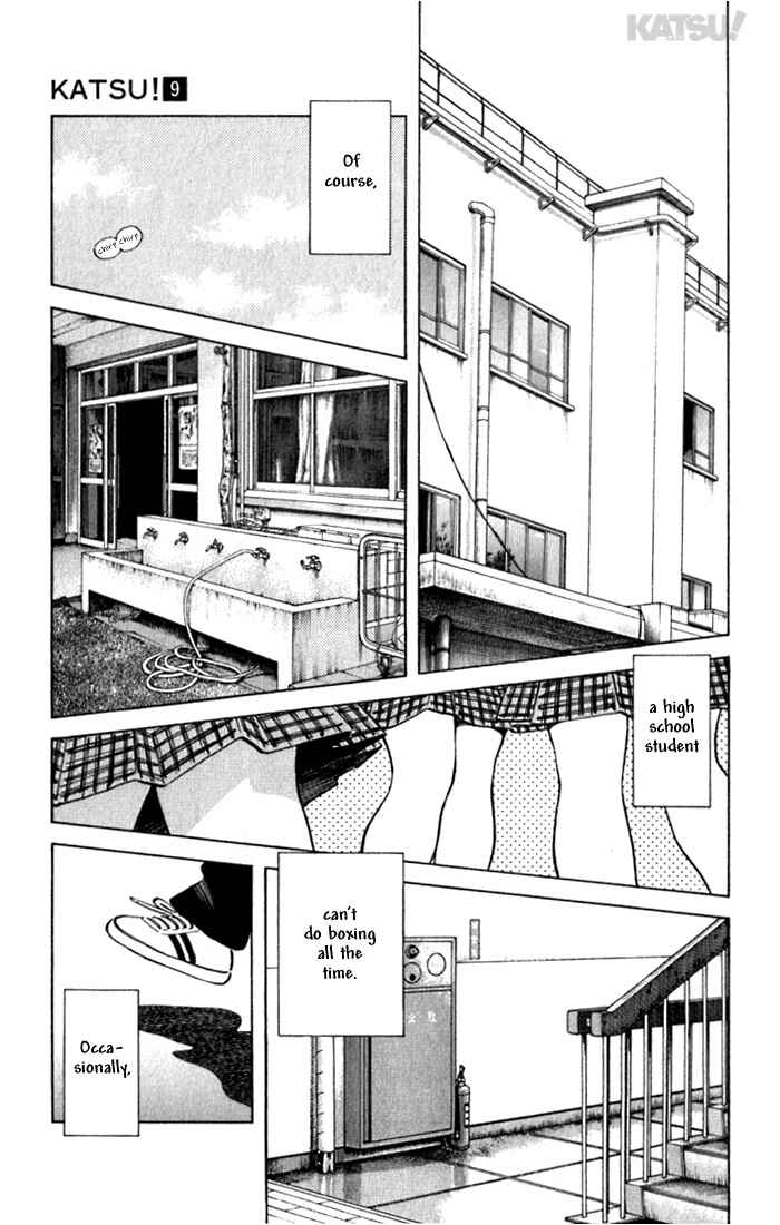Page 15 Chapter 84 Katsu!