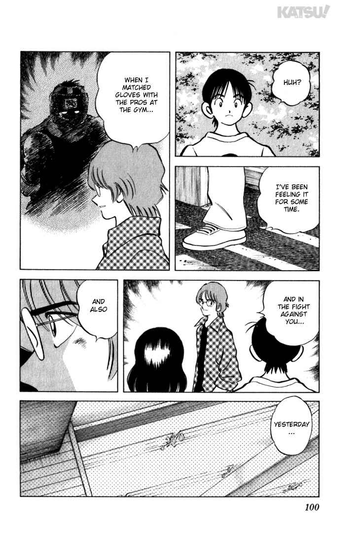 Page 6 Chapter 84 Katsu!