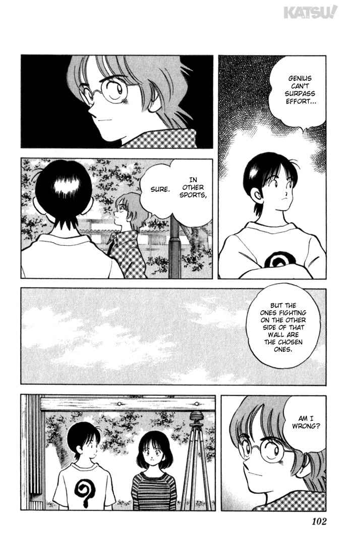 Page 8 Chapter 84 Katsu!