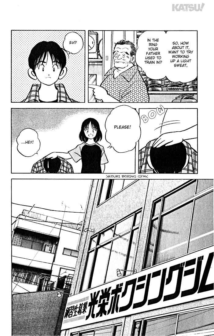 Page 16 Chapter 49 Katsu!