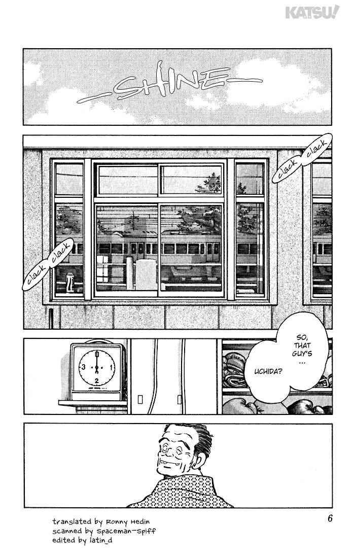 Page 6 Chapter 49 Katsu!