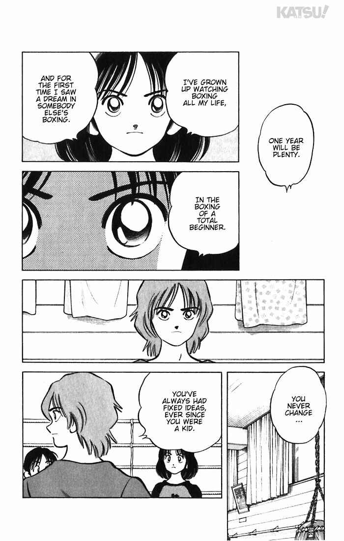 Page 12 Chapter 39 Katsu!