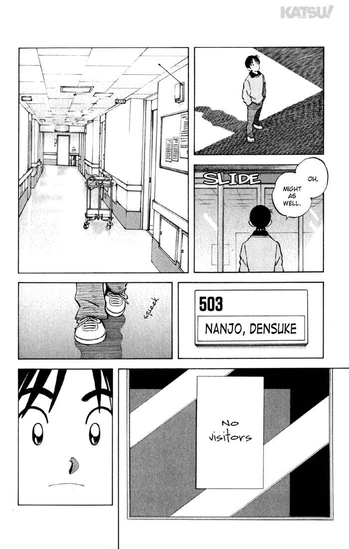 Page 10 Chapter 151 Katsu!