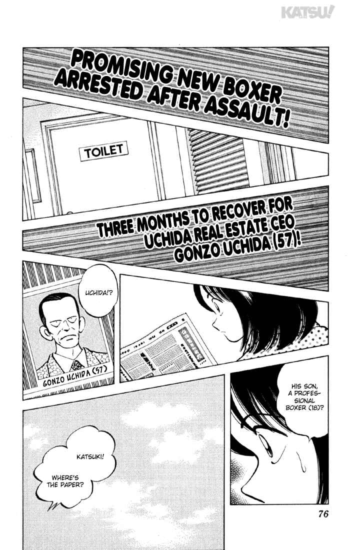 Page 18 Chapter 151 Katsu!