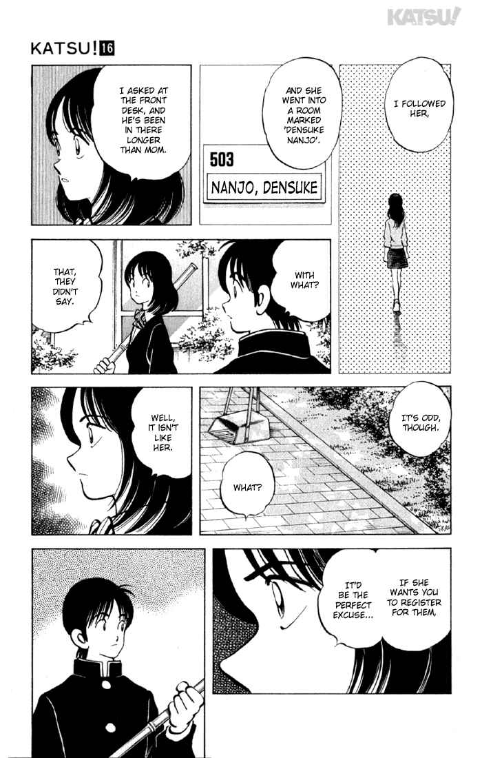 Page 5 Chapter 151 Katsu!