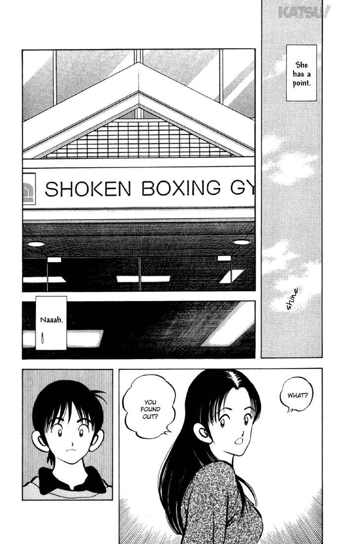 Page 6 Chapter 151 Katsu!