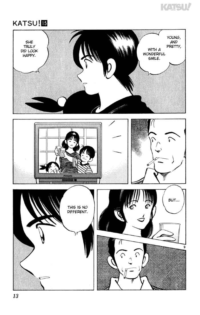 Page 10 Chapter 138 Katsu!