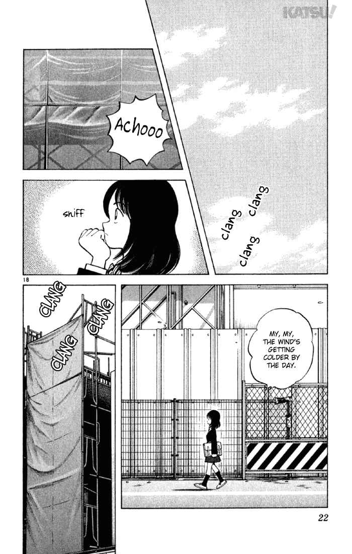Page 19 Chapter 138 Katsu!