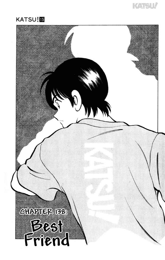 Page 2 Chapter 138 Katsu!