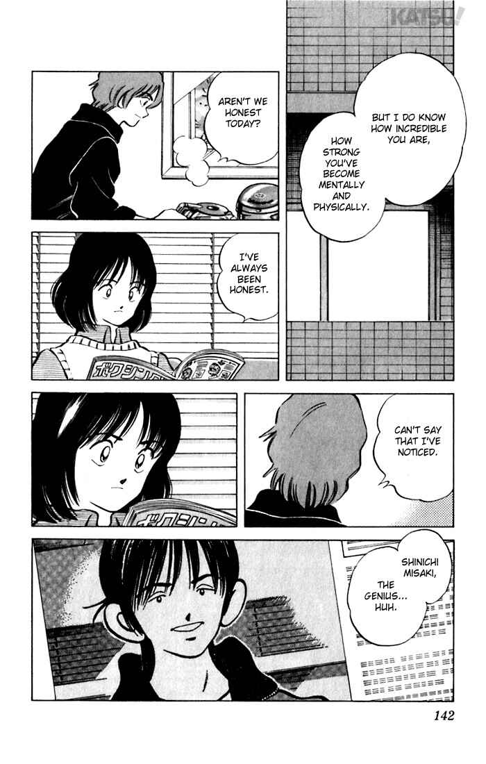 Page 12 Chapter 76 Katsu!