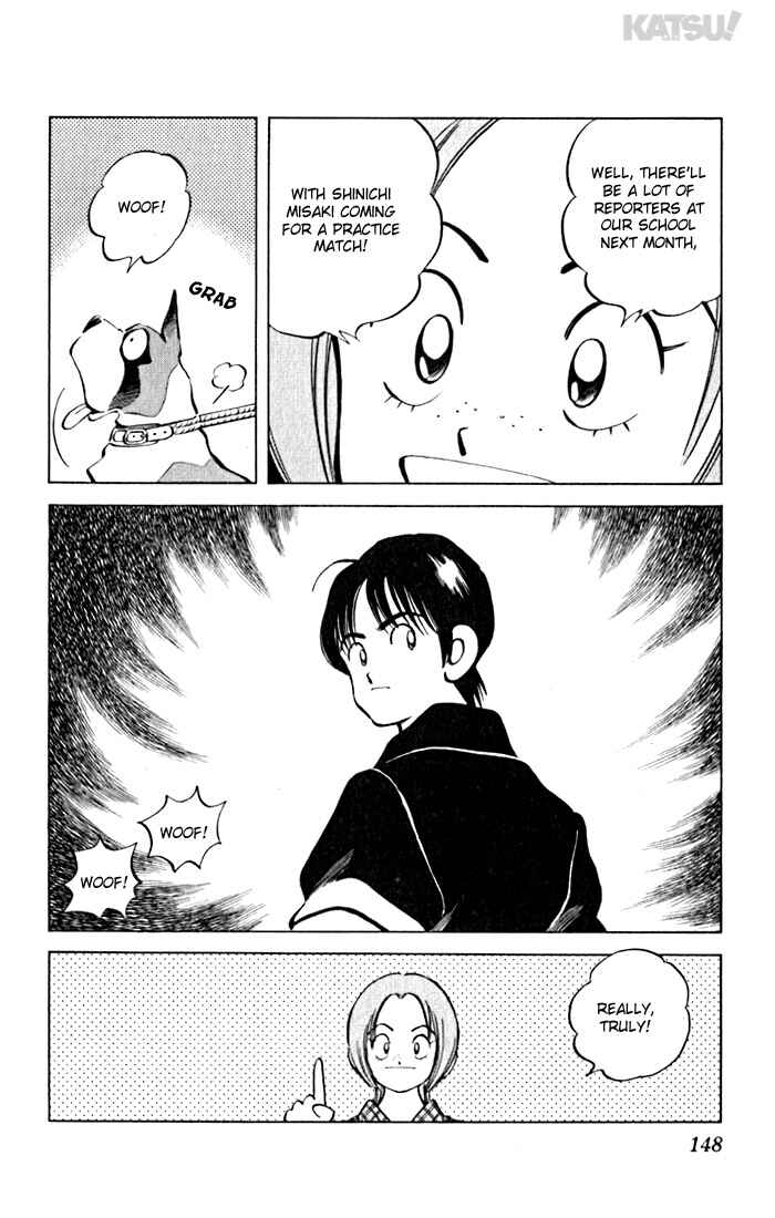 Page 18 Chapter 76 Katsu!