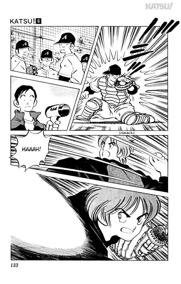 Page 3 Chapter 76 Katsu!
