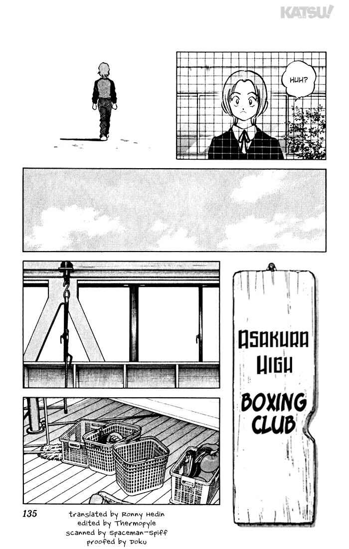 Page 5 Chapter 76 Katsu!