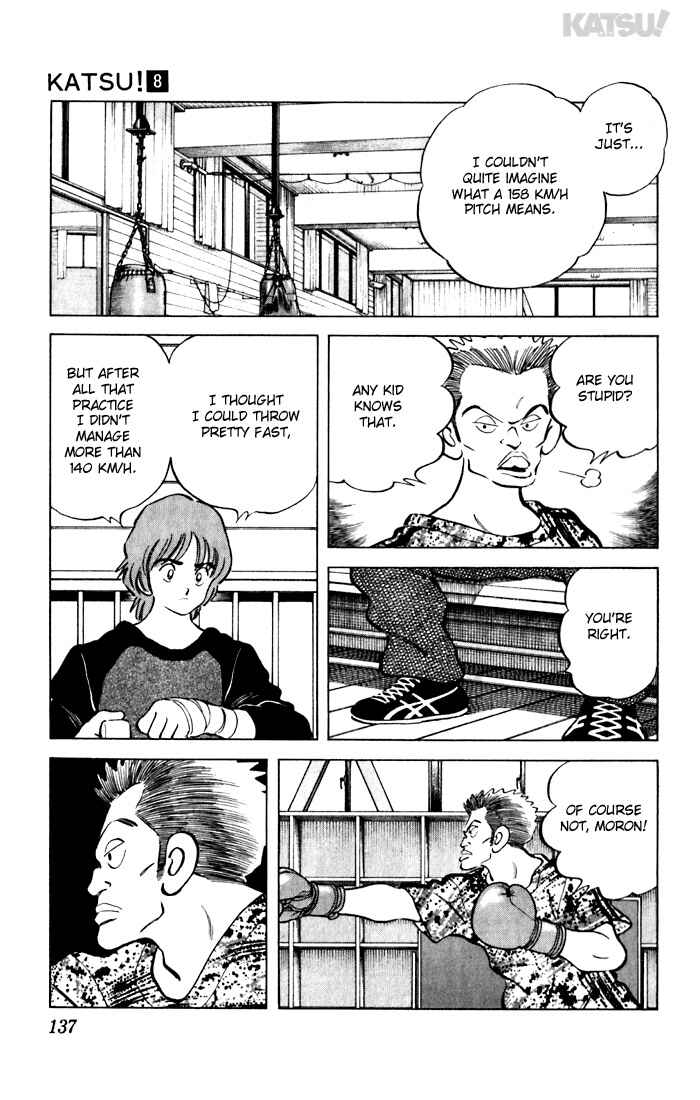 Page 7 Chapter 76 Katsu!