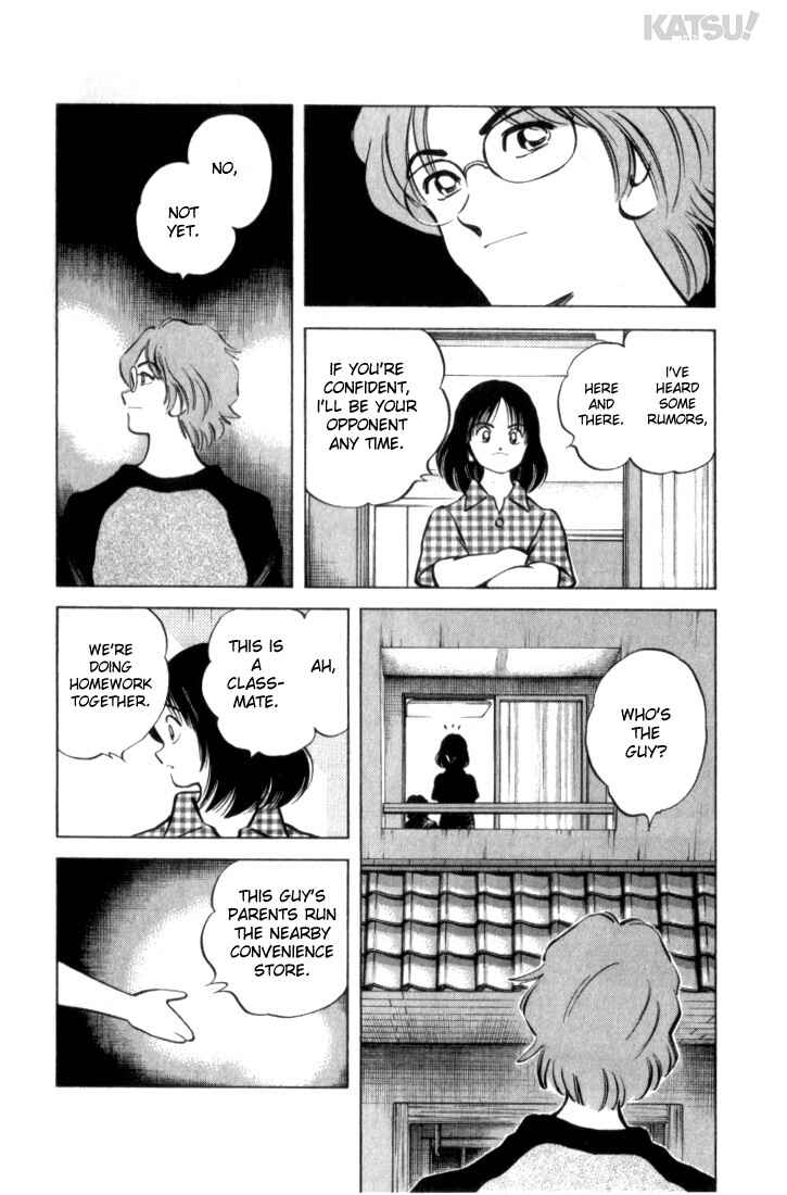 Page 6 Chapter 11 Katsu!