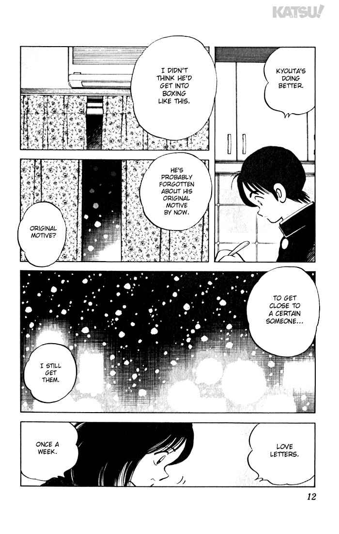Page 12 Chapter 69 Katsu!