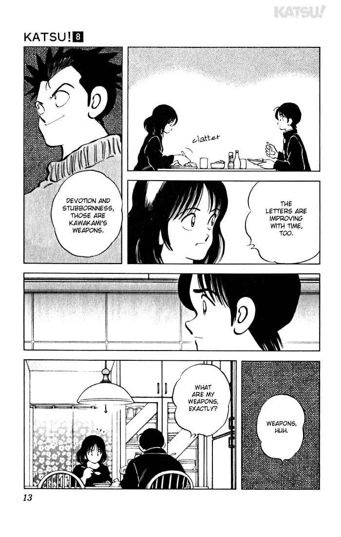 Page 13 Chapter 69 Katsu!